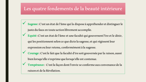 Les-quatre-fondements-de-la-beauté-intérieure