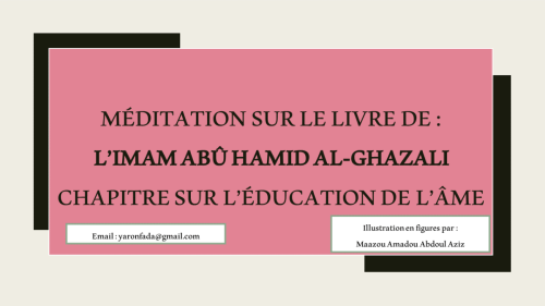 Introduction