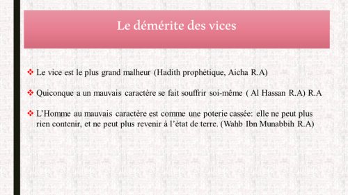 Le démérite des vices