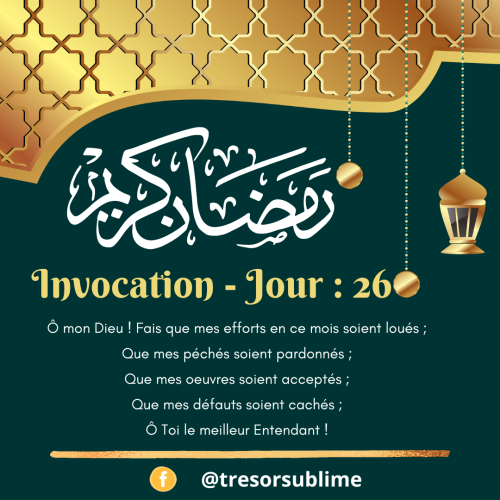 invocation Ramadan jour 26 fr
