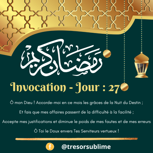 invocation Ramadan jour 27 fr