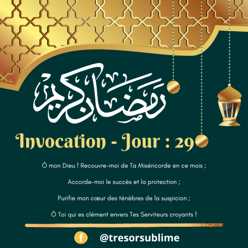 invocation Ramadan jour 29 fr