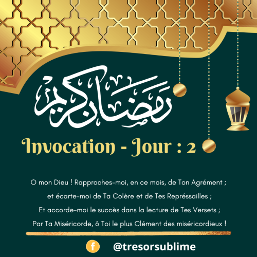 invocation Ramadan jour 2 fr