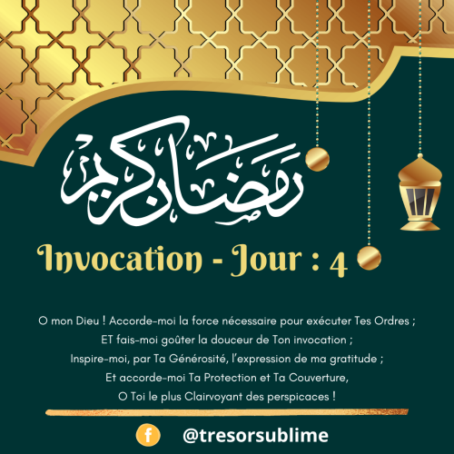 invocation Ramadan jour 4 fr