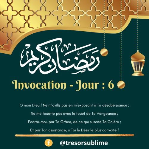 invocation Ramadan jour 6 fr