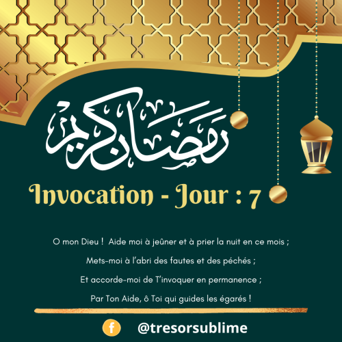 invocation Ramadan jour 7 fr