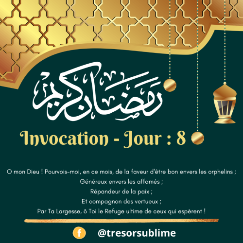 invocation Ramadan jour 8 fr